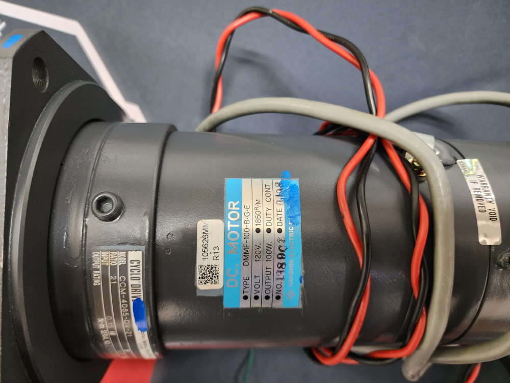 DC REDUCTION GEAR MOTOR