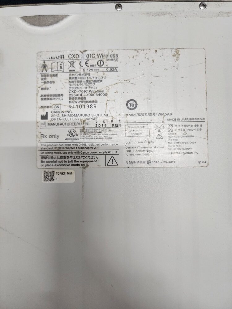 CXDI-701C